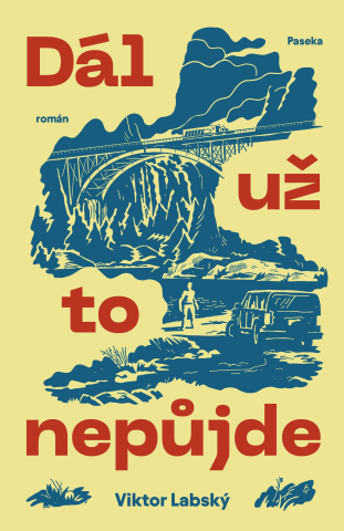 public://cover/cover_424964.jpg