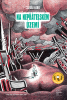 public://cover/cover_426591.jpg
