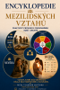 public://cover/cover_431288.jpg