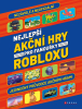 public://cover/cover_427828.jpg