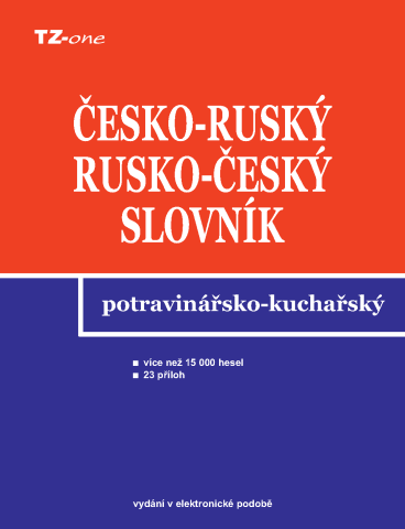 public://cover/cover_12075.jpg
