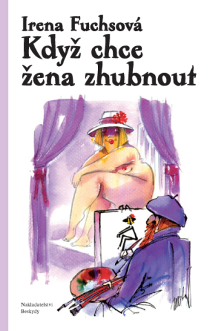 public://cover/cover_12557.jpg