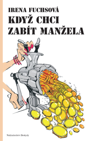 public://cover/cover_12558.jpg