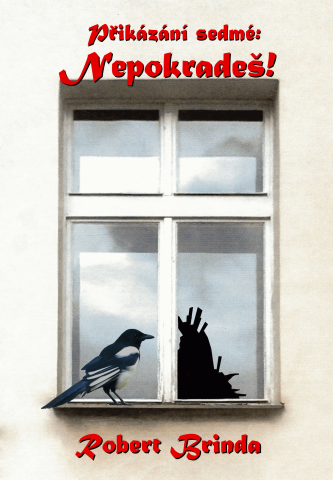 public://cover/cover_13561.jpg