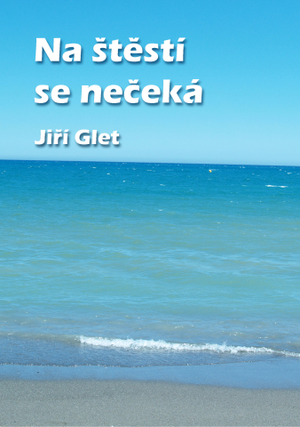 public://cover/cover_152638.jpg