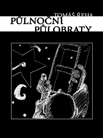 public://cover/cover_157651.jpg
