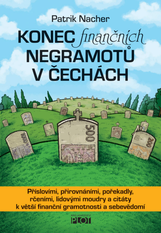 public://cover/cover_159541.jpg