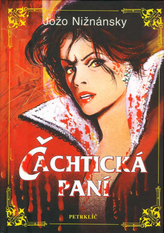 public://cover/cover_159636.jpg
