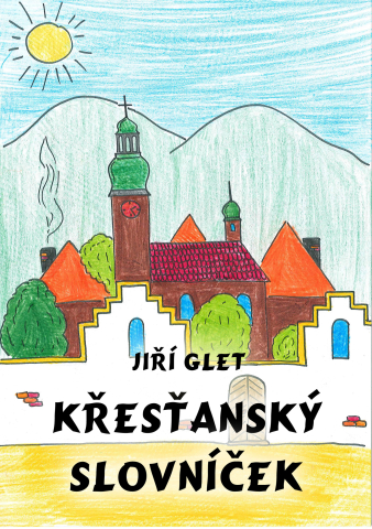 public://cover/cover_160595.jpg