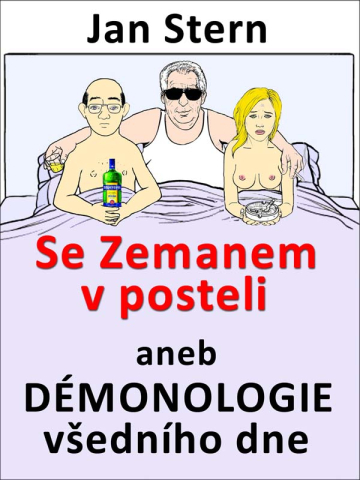 public://cover/cover_161278.jpg