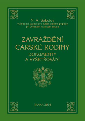 public://cover/cover_162057.jpg
