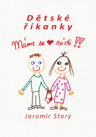 public://cover/cover_163124.jpg