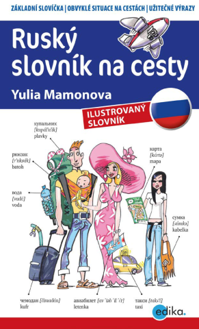public://cover/cover_170230.jpg