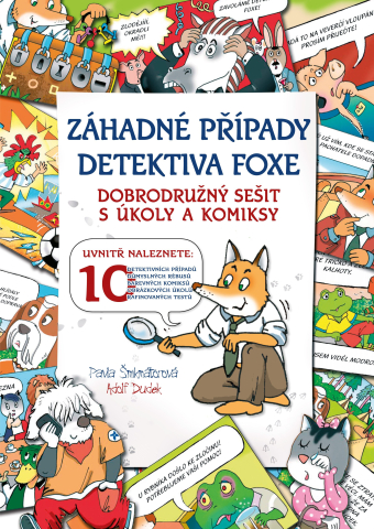 public://cover/cover_170718.jpg