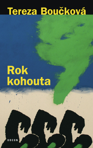 public://cover/cover_171475.jpg