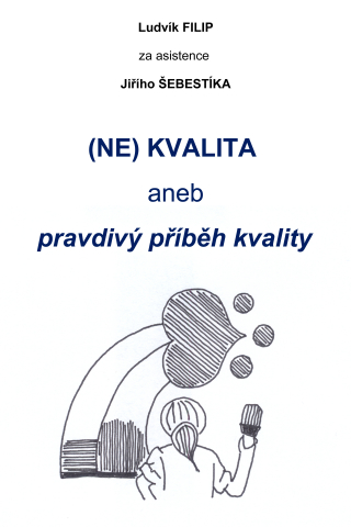 public://cover/cover_173728.jpg