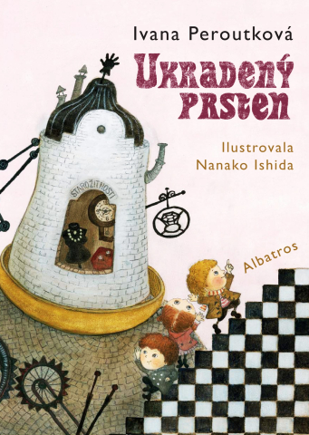 public://cover/cover_174855.jpg