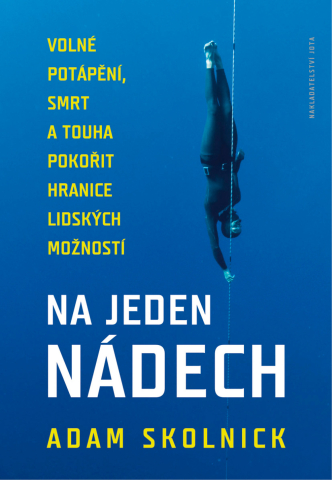 public://cover/cover_175100.jpg
