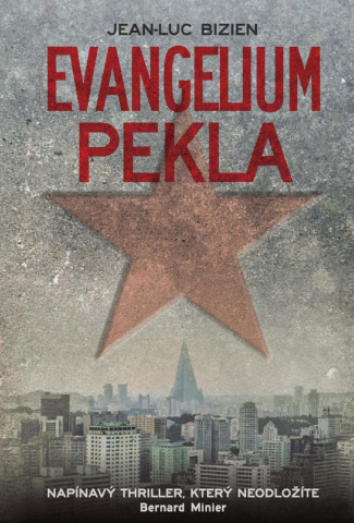 public://cover/cover_178459.jpg
