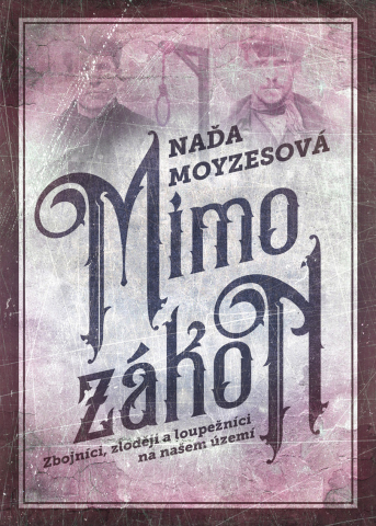 public://cover/cover_178626.jpg