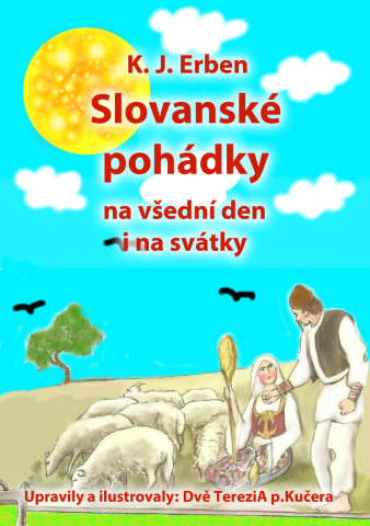 public://cover/cover_178652.jpg