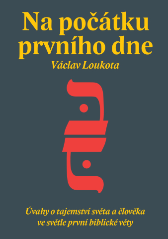 public://cover/cover_179028.jpg