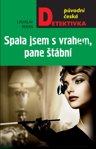 public://cover/cover_179049.jpg