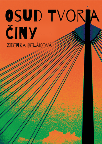 public://cover/cover_179171.jpg