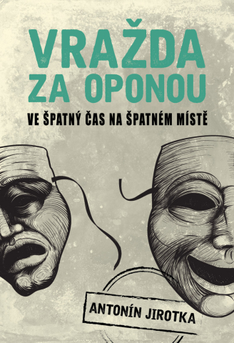 public://cover/cover_179299.jpg