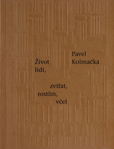 public://cover/cover_181005.jpg