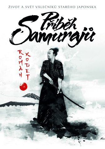 public://cover/cover_181266.jpg