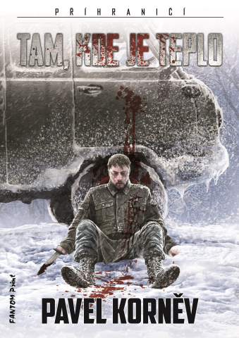 public://cover/cover_184244.jpg