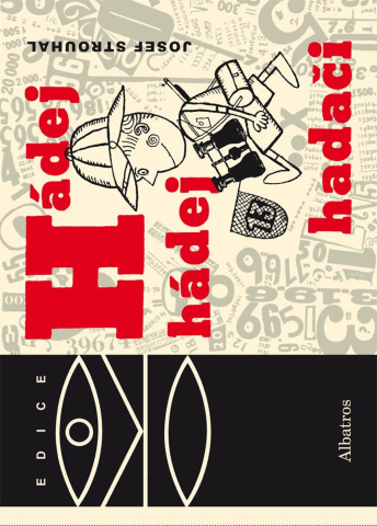 public://cover/cover_184443.jpg
