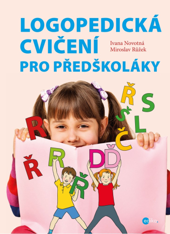 public://cover/cover_185320.jpg