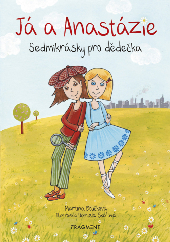 public://cover/cover_201342.jpg