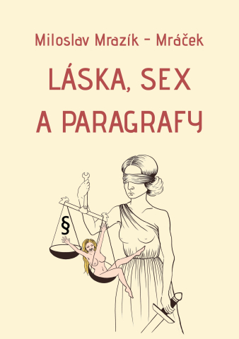 public://cover/cover_201517.jpg
