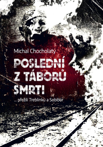 public://cover/cover_201797.jpg