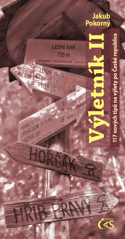 public://cover/cover_201858.jpg