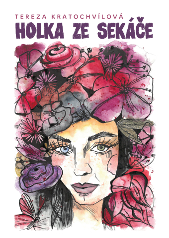 public://cover/cover_202086.jpg