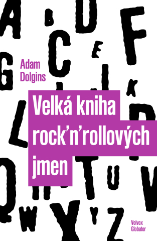 public://cover/cover_202115.jpg