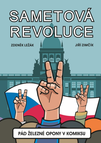 public://cover/cover_202340.jpg