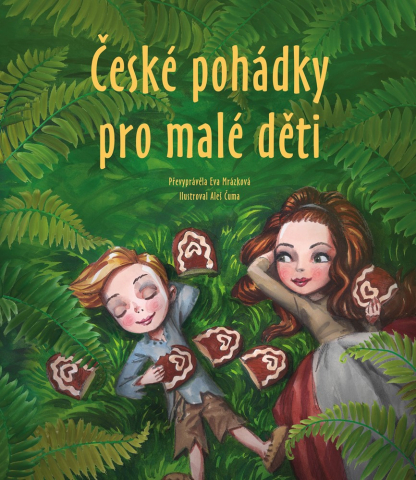 public://cover/cover_202589.jpg