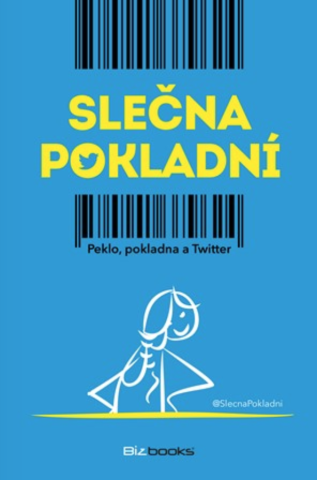 public://cover/cover_202666.jpg