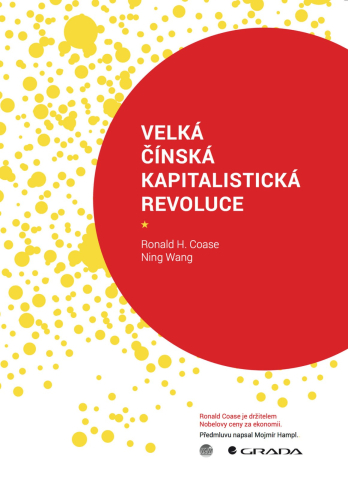 public://cover/cover_203132.jpg