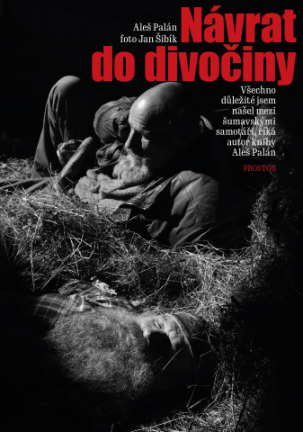 public://cover/cover_203312.jpg