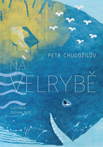 public://cover/cover_203522.jpg