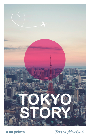 public://cover/cover_203572.jpg