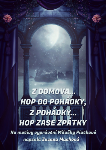 public://cover/cover_203673.jpg