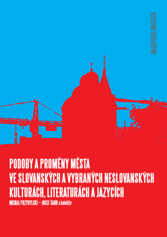 public://cover/cover_205791.jpg