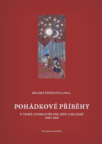public://cover/cover_205842.jpg